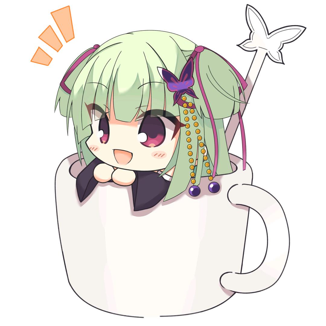AC