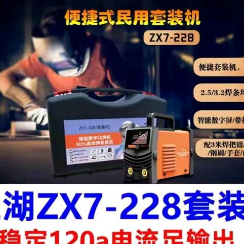 电动工具水泵批发商
