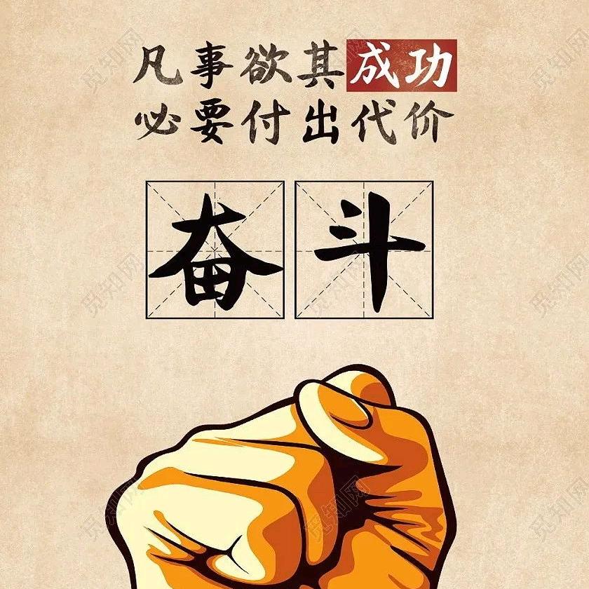 馮家公子