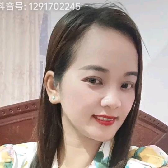兰每天520
