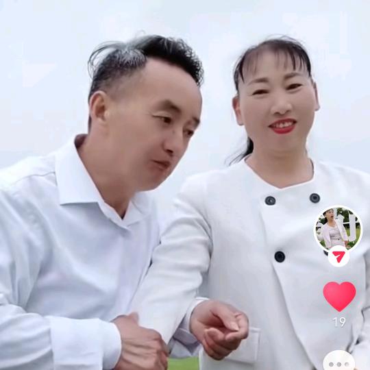 爱的初恋