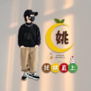 এ᭄🐒₁₉⁹²姚ོꦿృ