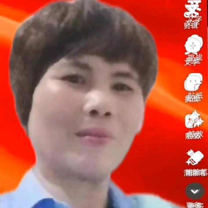 全家安康，幸福永久