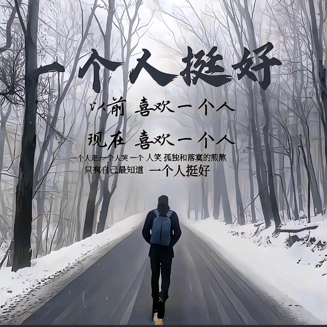 小赵（往事！以空）