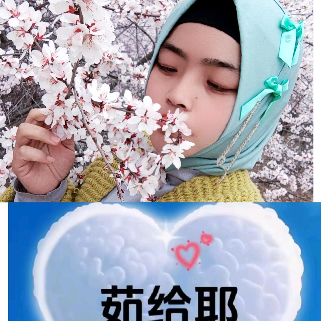 尔萨尤苏福