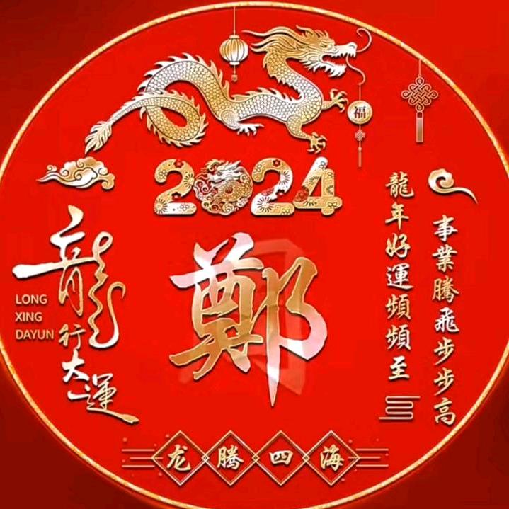 💕zhang zhah.ly💝❤‍