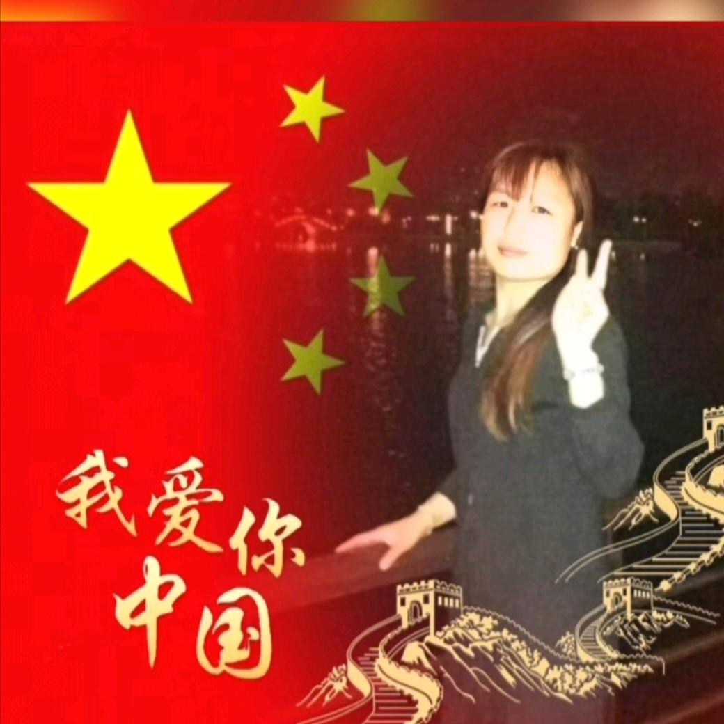 爱的天使