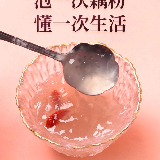 般若