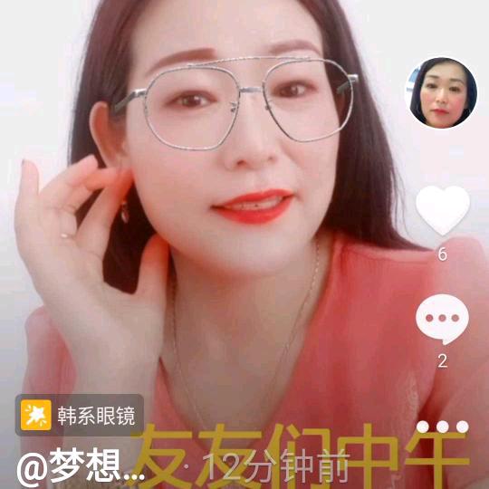 忘掉过去开开心心过好每一天