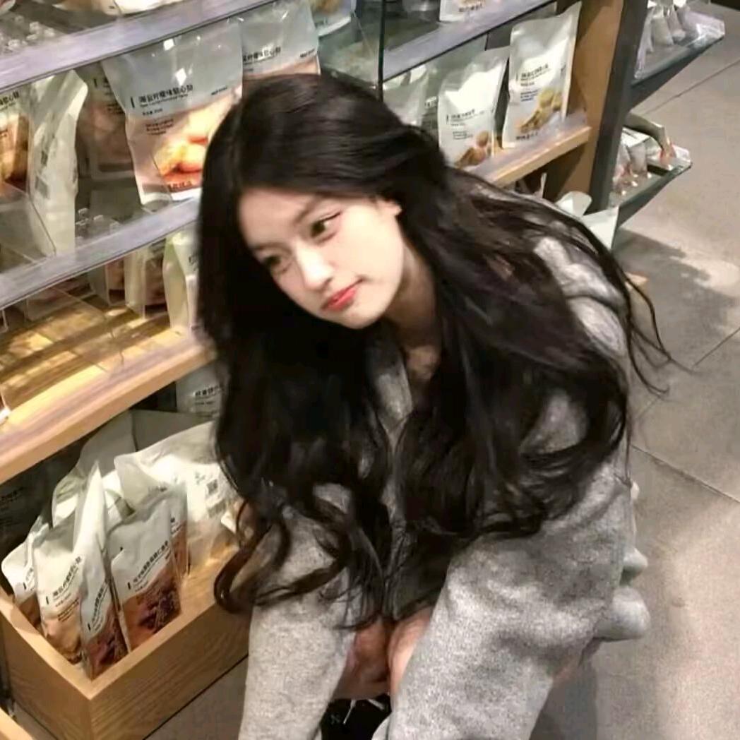 好困~