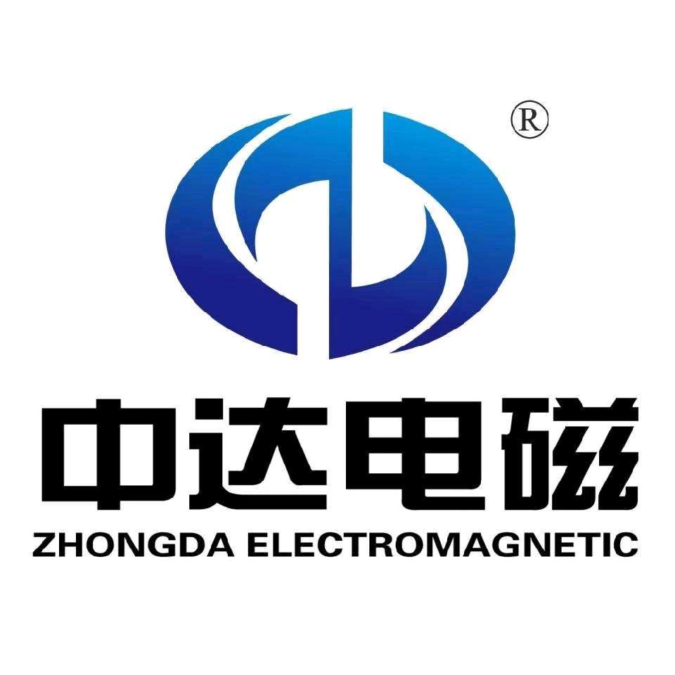 中达电磁