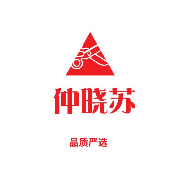 仲晓苏女装