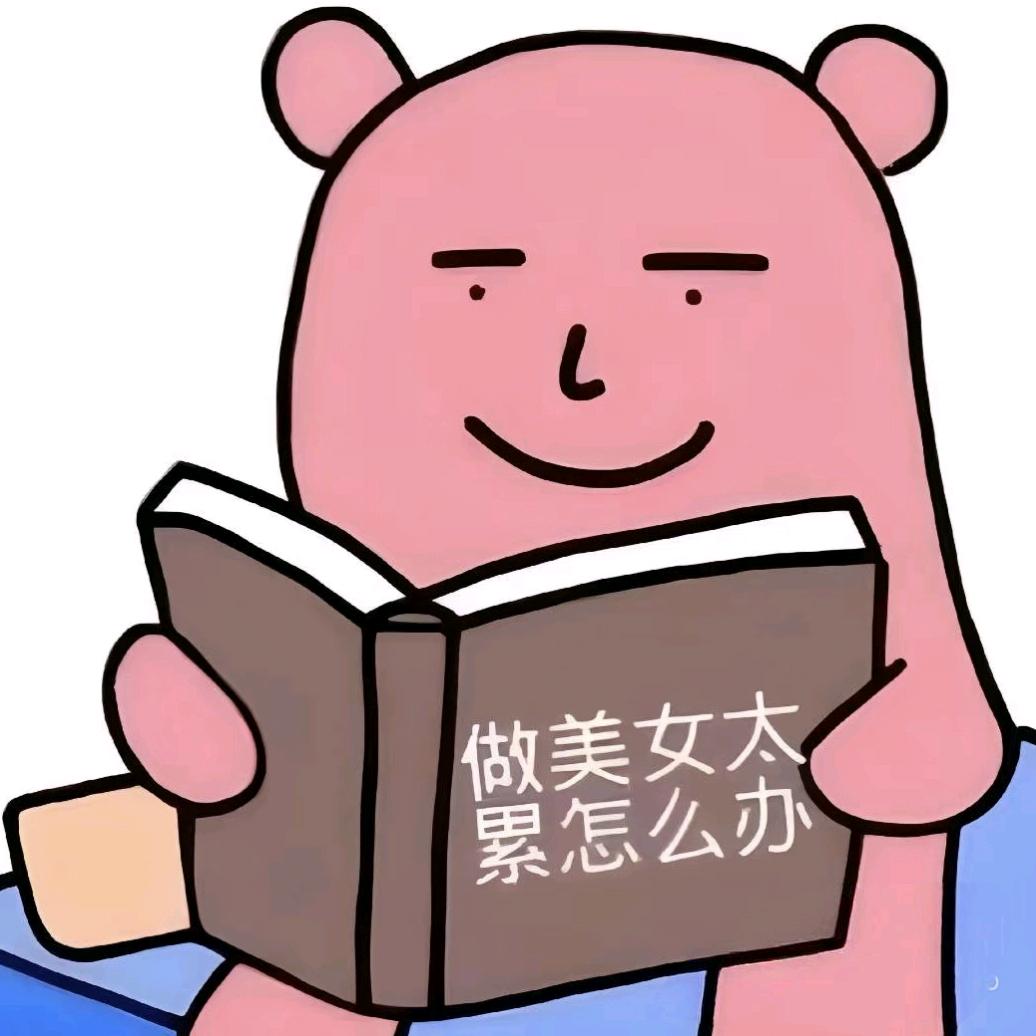冷言☁️