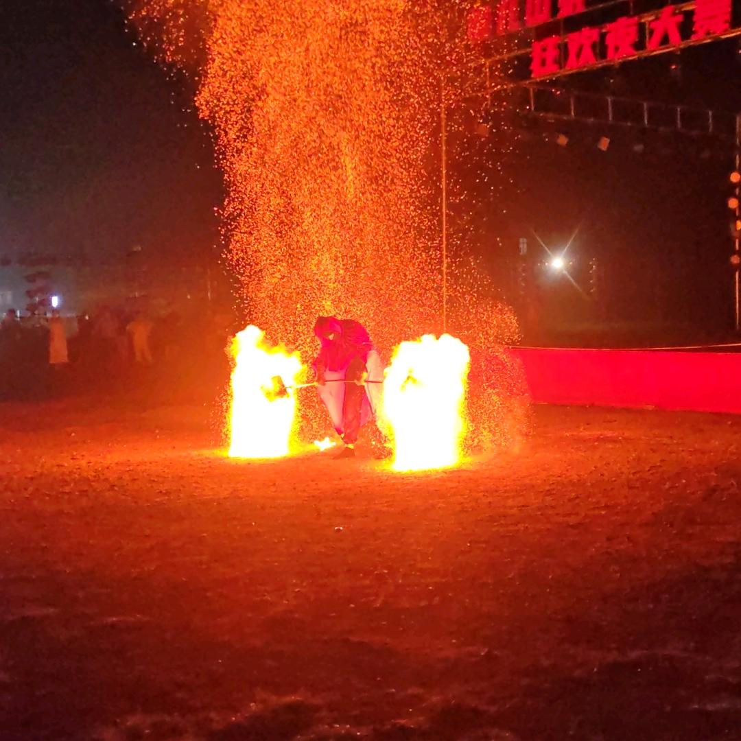 赢福珠宝