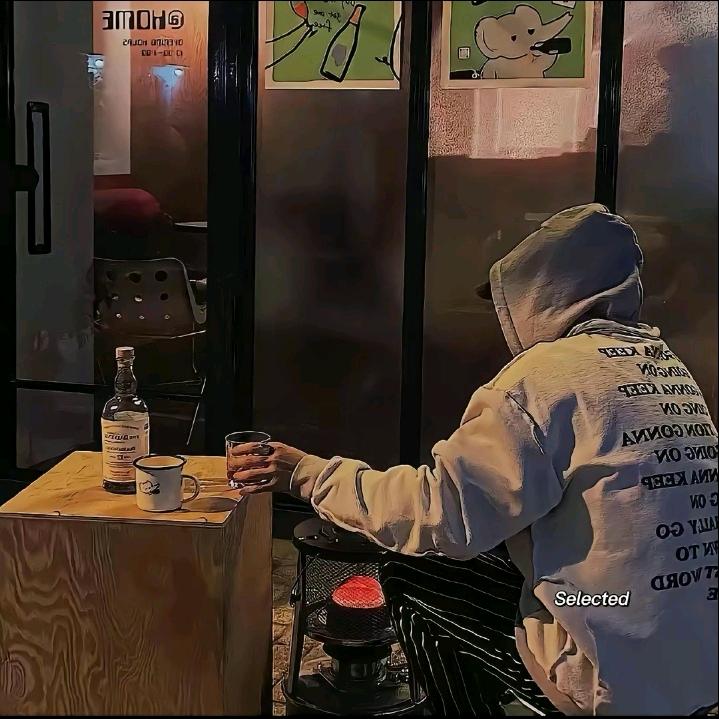 無