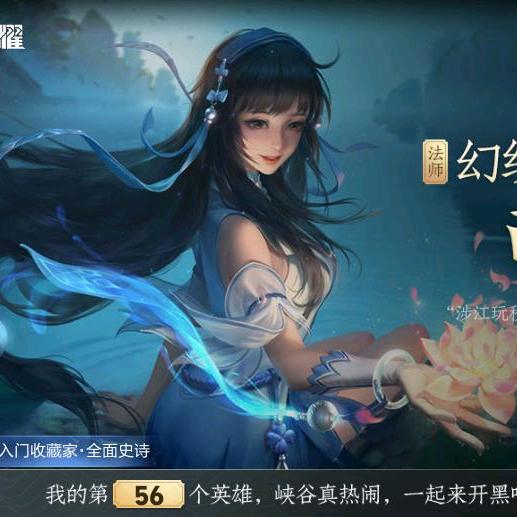 泰山之巅（家有好货）