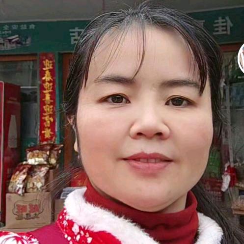 中方县新建镇云云批发部