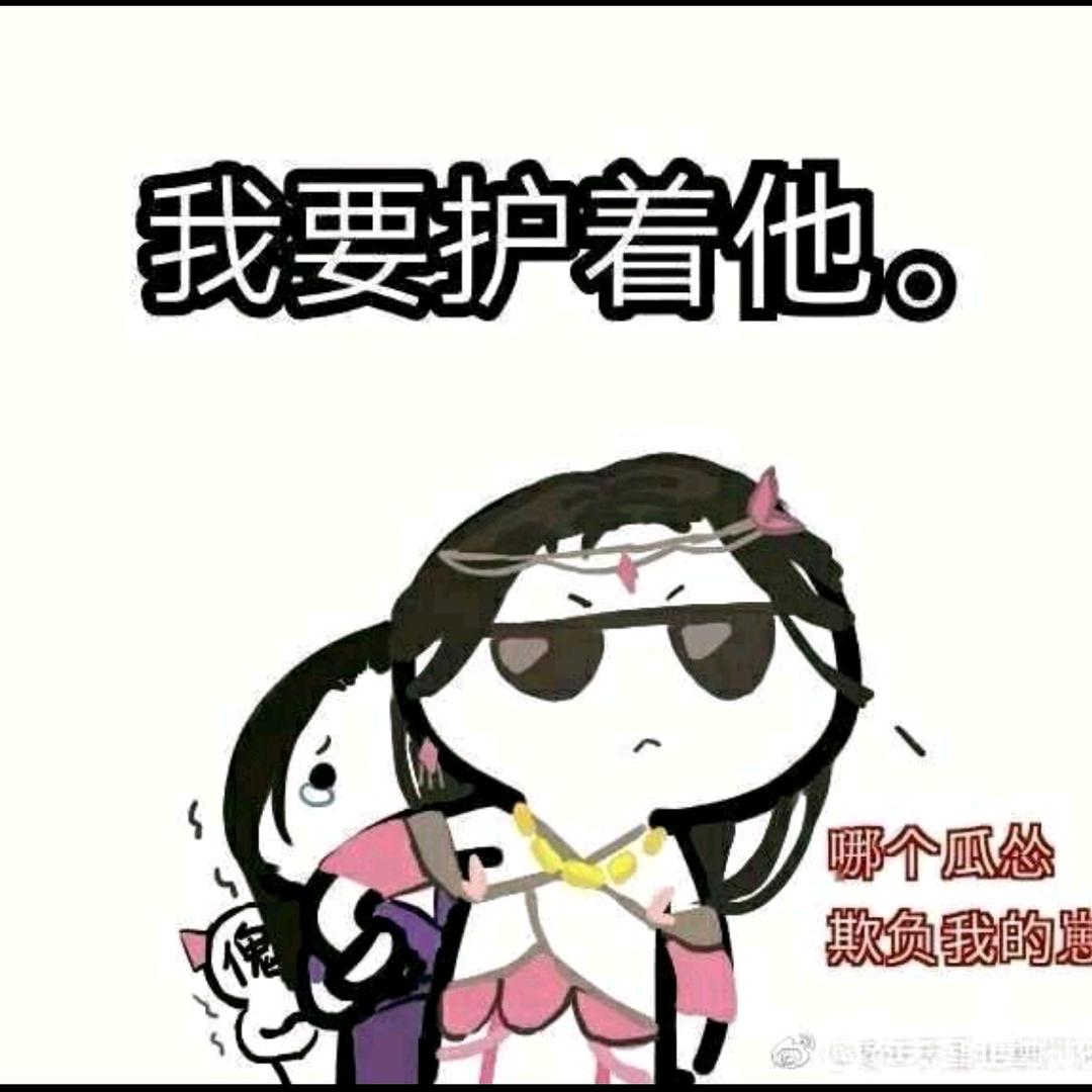 Shbwuhewkhdodhrhejje