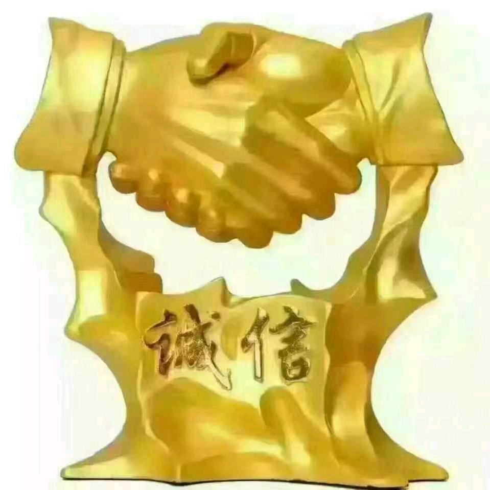 上栗玉锋寄卖行