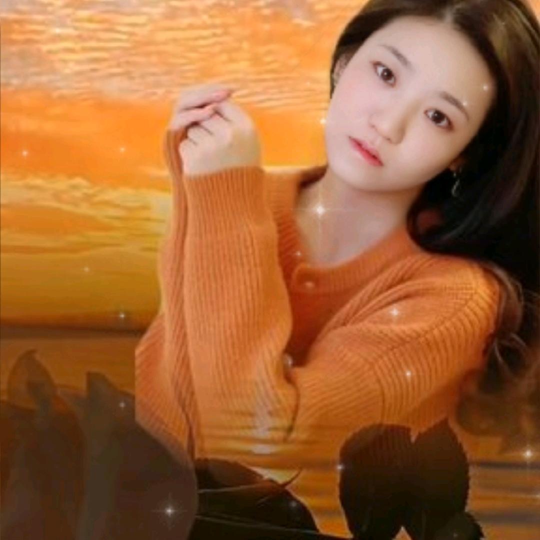 还好吧