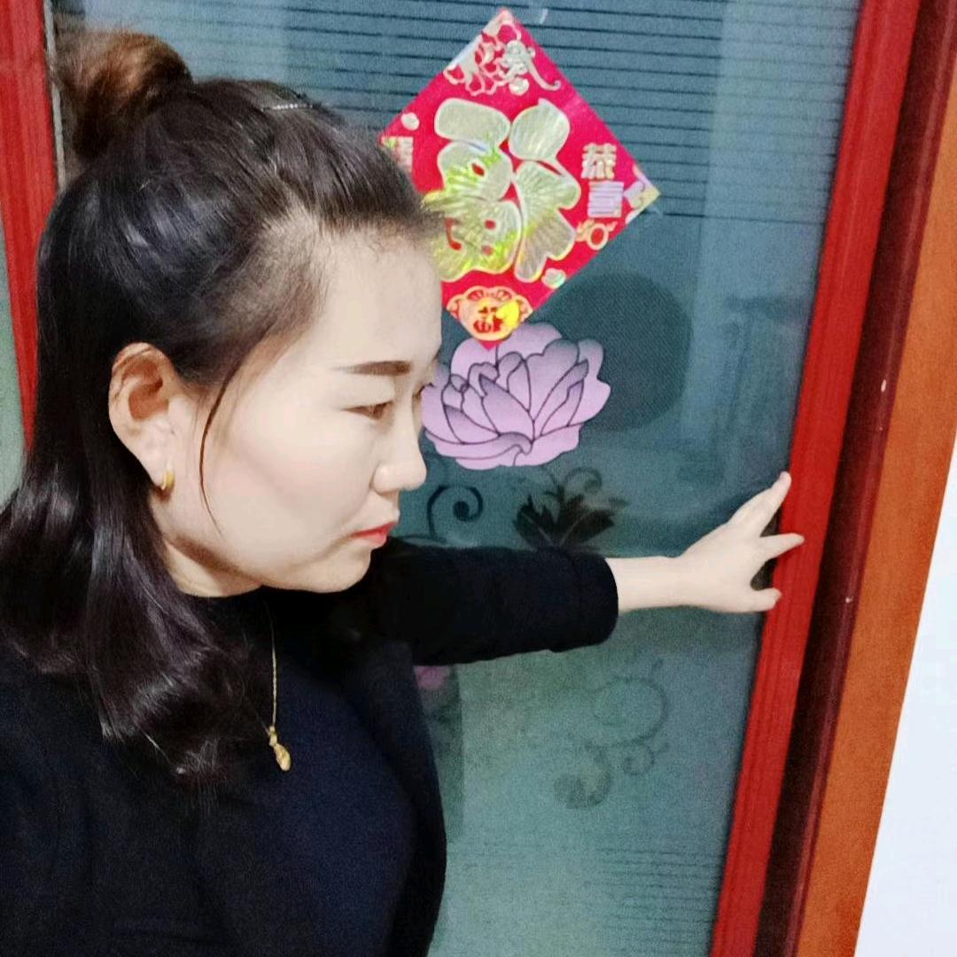 艳艳@专业拆除砸墙