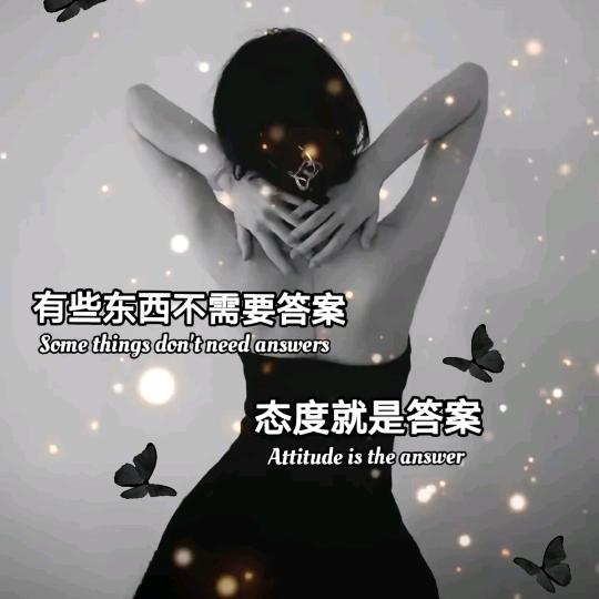 ঞᩚ᭄幸运ꕥ້໌ᮨ相随💕