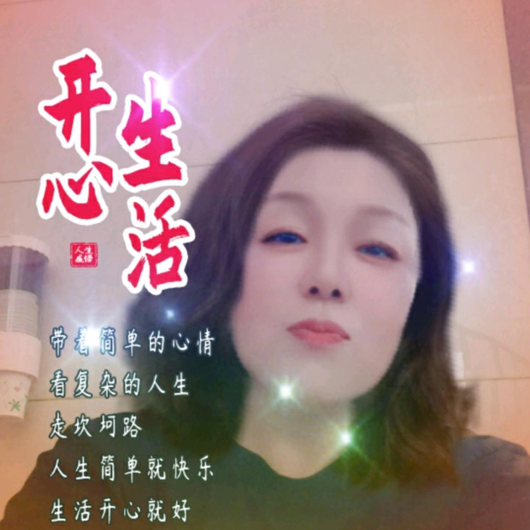 阿梅经络疏通店