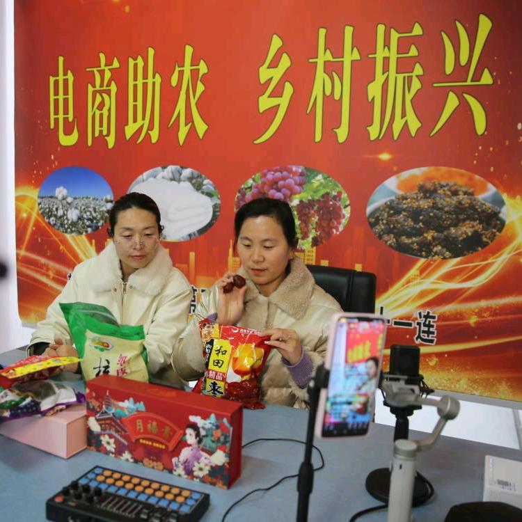 玲子的兵团生活