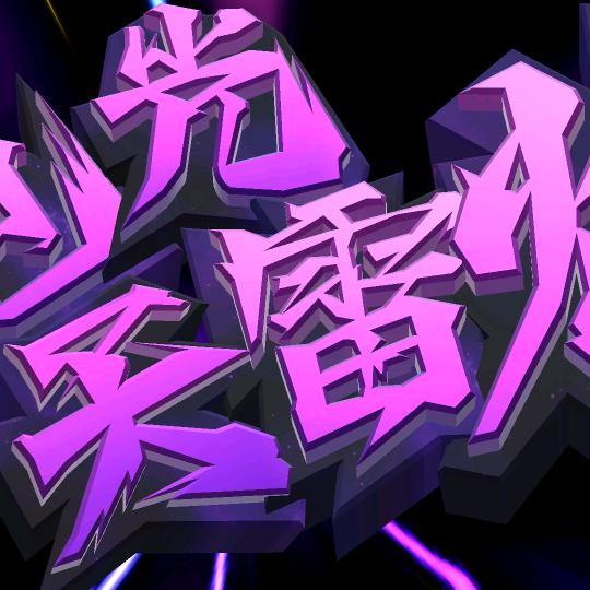 小果
