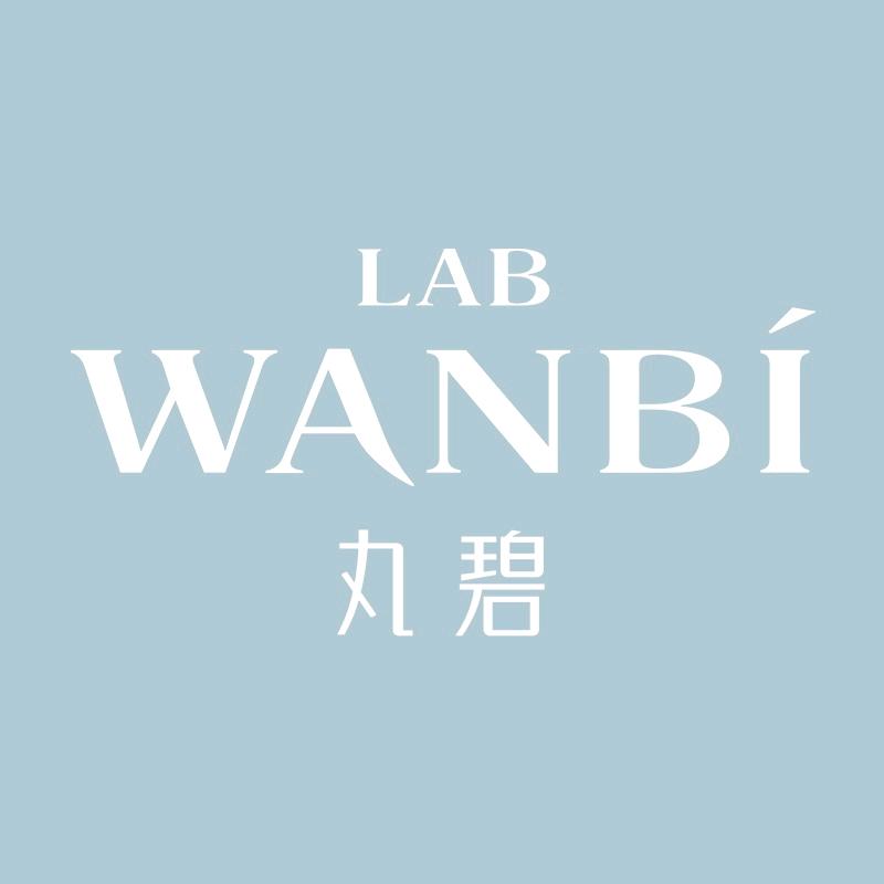 丸碧护肤南部福利号