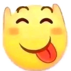 好多天没喝可乐了