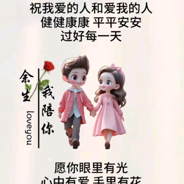 柚柚有点甜