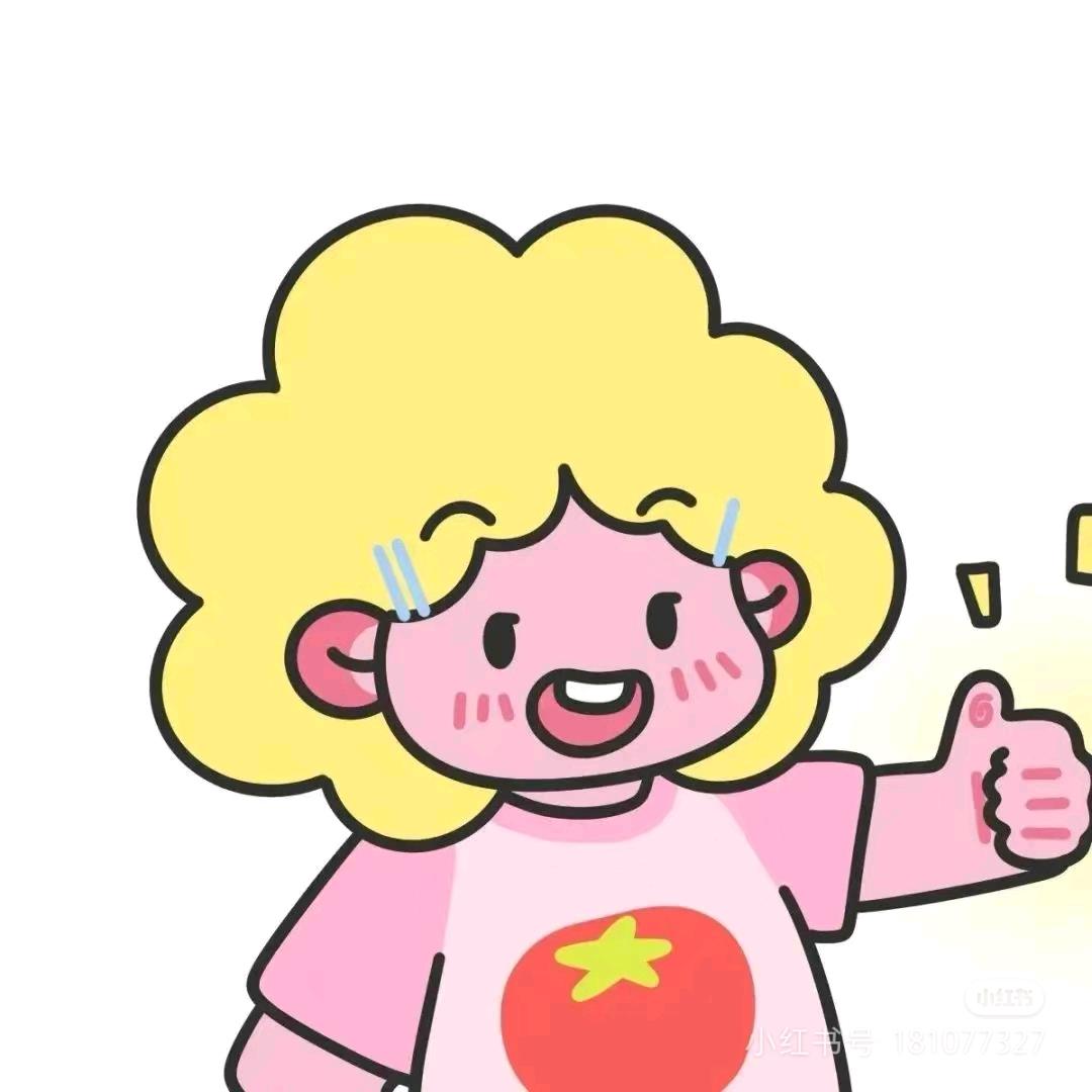 小菊