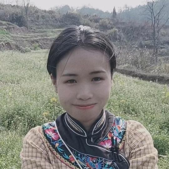 苗家慧慧