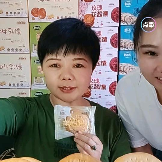 真娇傲源头工厂