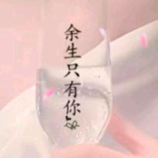艳饭姐