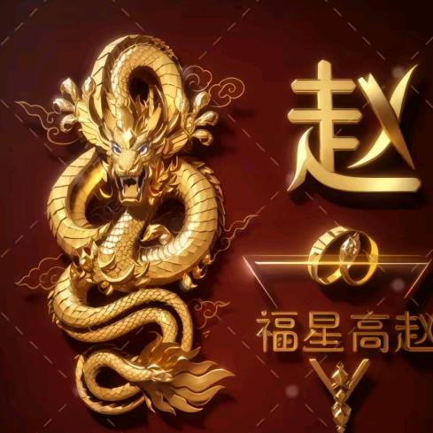 健康管理师云