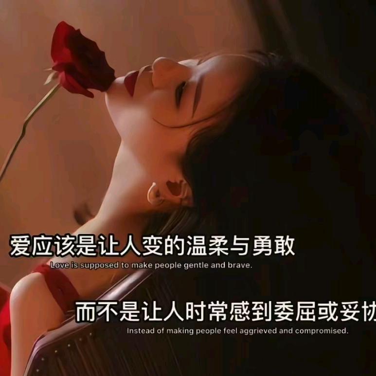 💞ঞ᭄幸໊运儿ꦿഒᩚ࿐