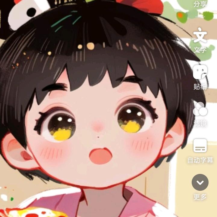 万事大吉（福）