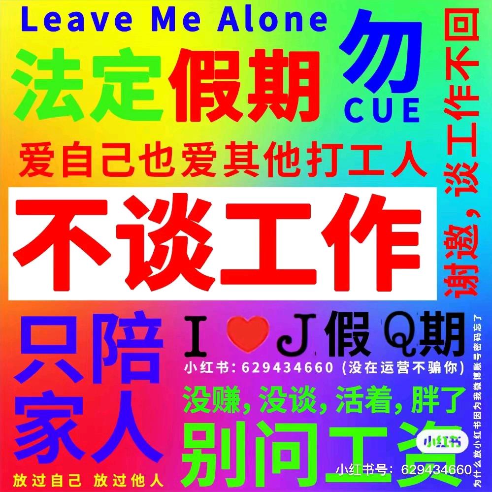 无敌狂暴暴龙战士