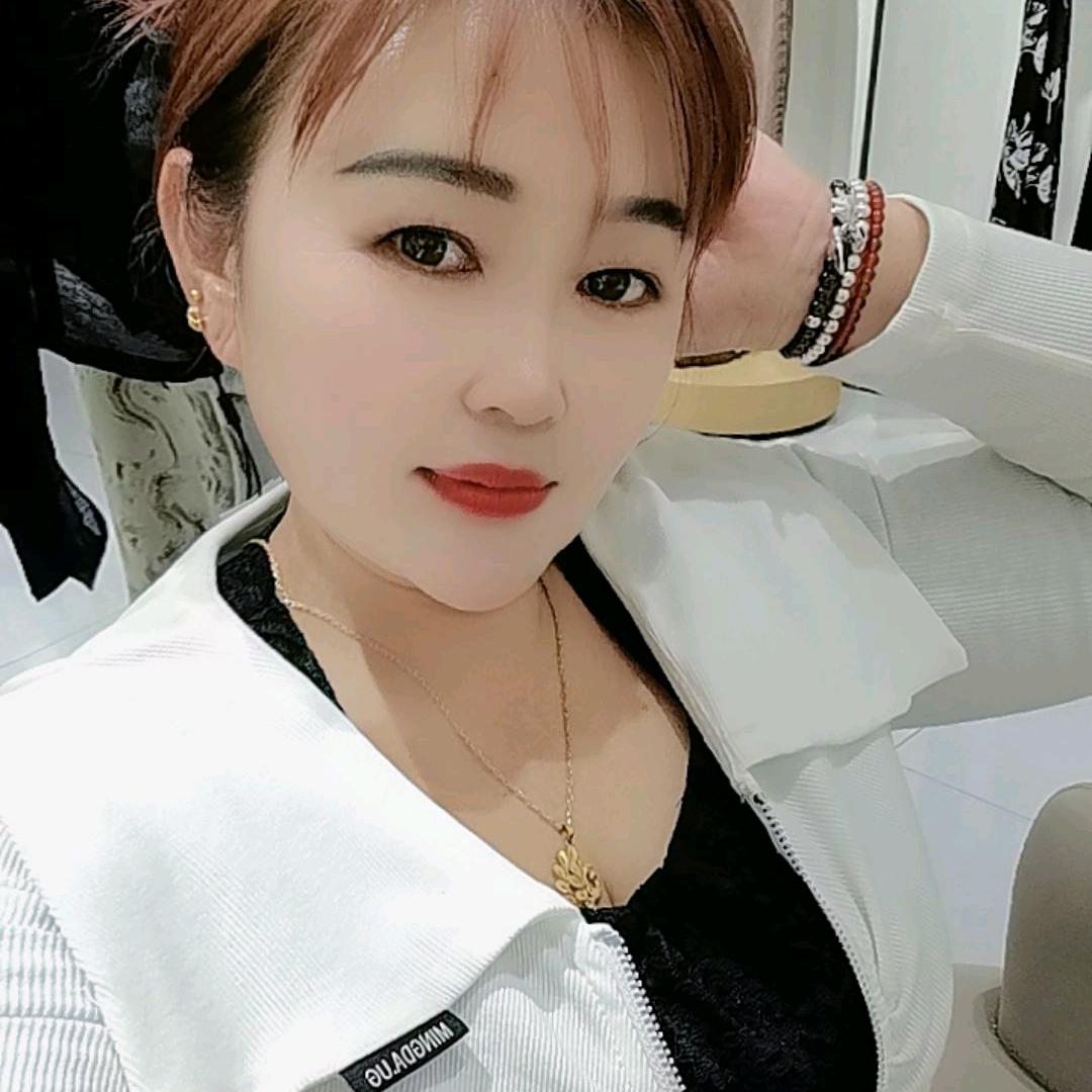 微微