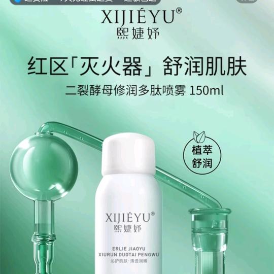 天空水电工