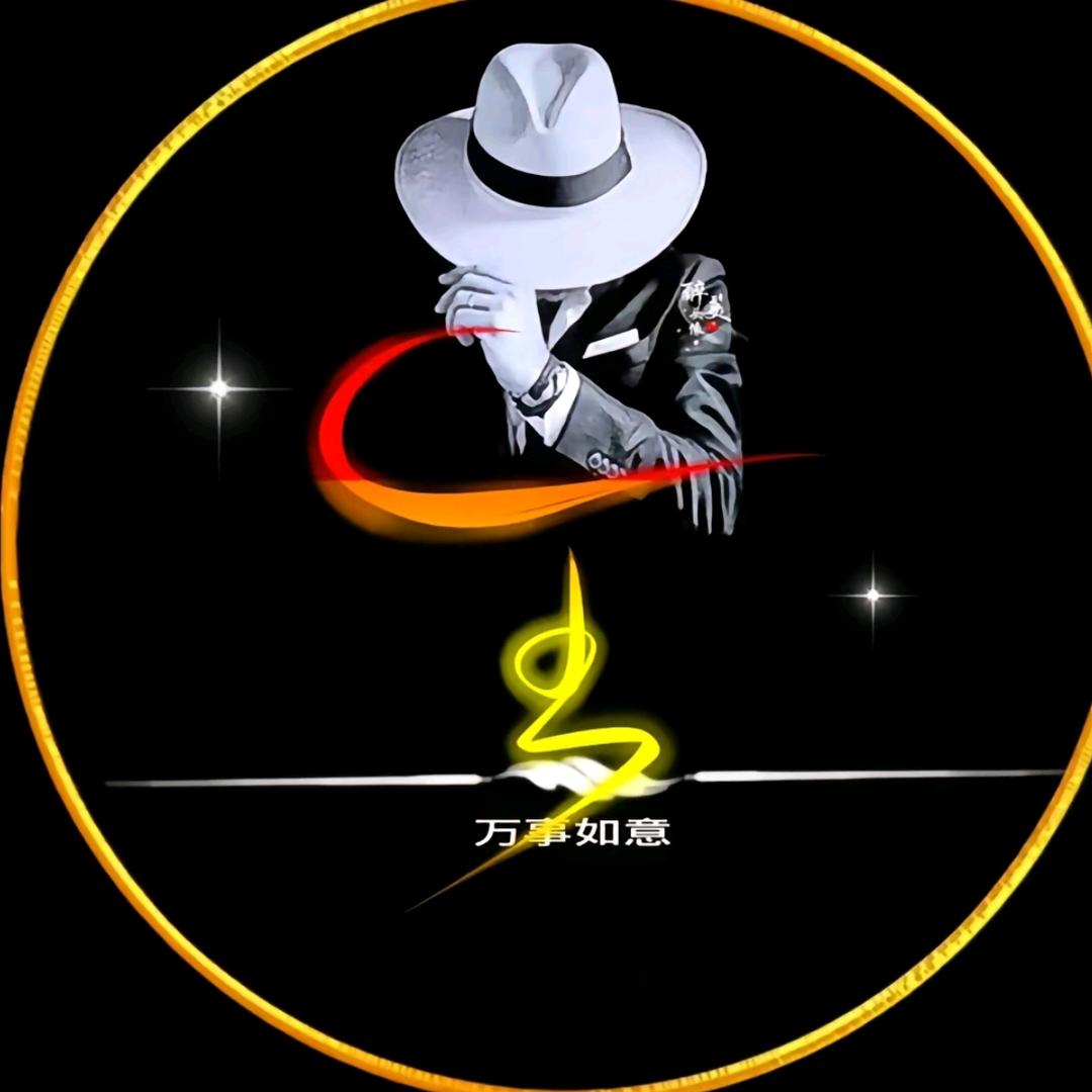 阿暖