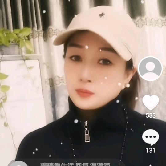 美好糖糖