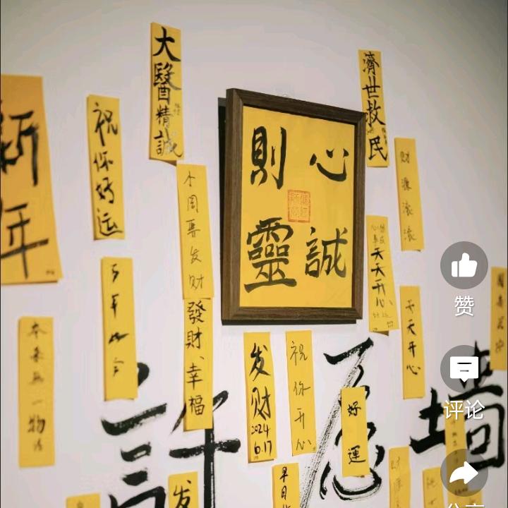 于洋洋（小号2）