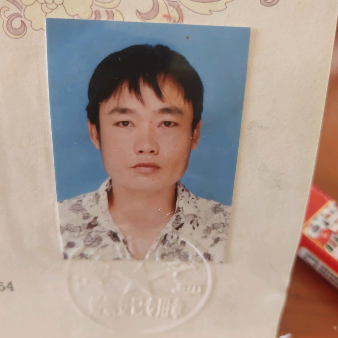 亚三