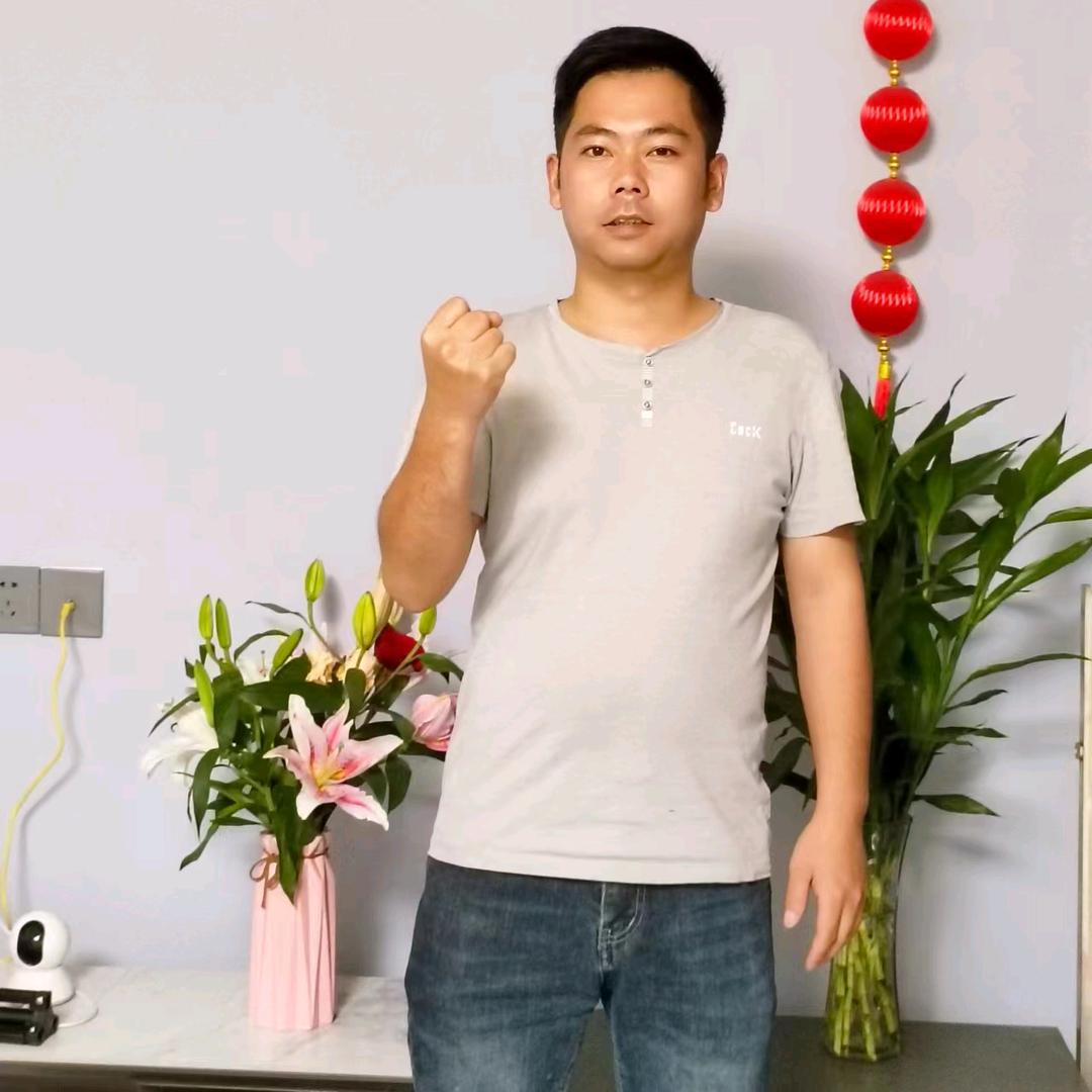 陈大洋