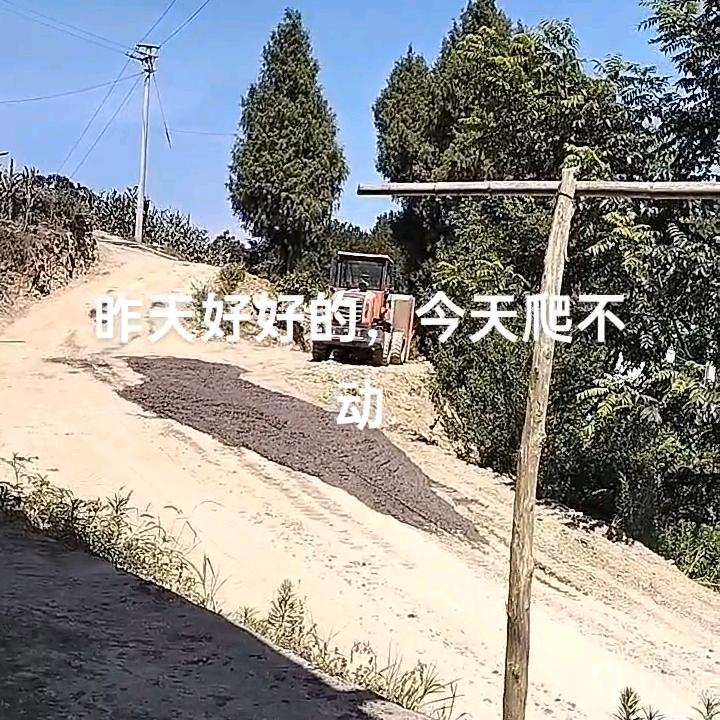河去河从
