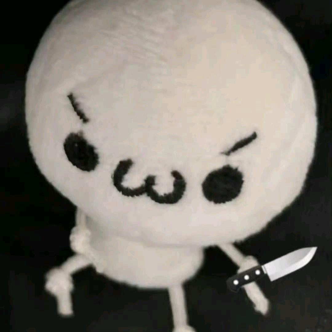 丸