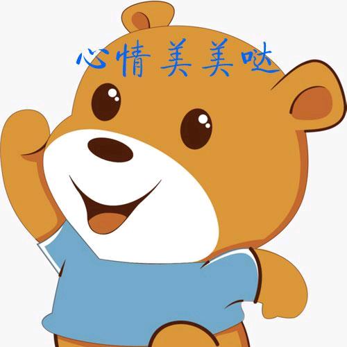 金🐷